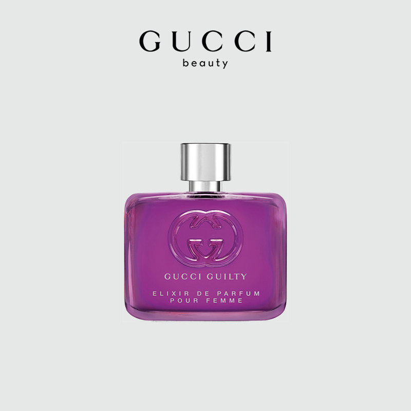Gucci Guilty Absolu de Parfum Pour Femme